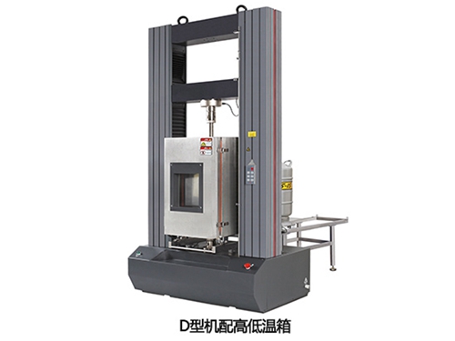 了解橡膠塑料拉伸試驗(yàn)機(jī)使用前的準(zhǔn)備工作